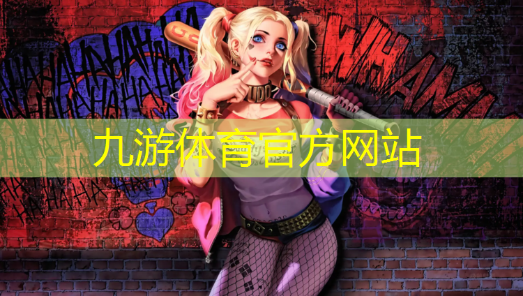 烟台绿化工程案例